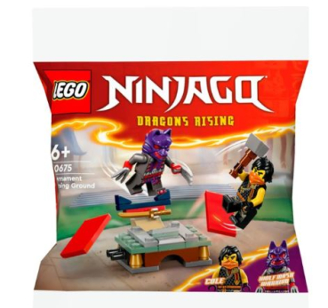 Lego 30675