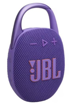 JBL JBLCLIP5PUR