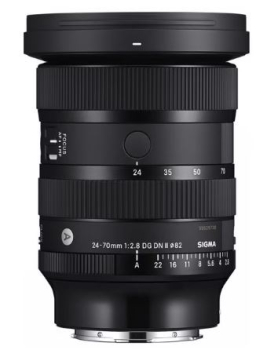 Sigma 57A969