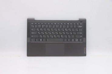 Lenovo 5CB1A13854