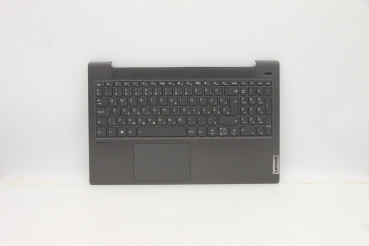 Lenovo 5CB1A29757