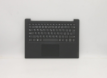 Lenovo 5CB0X57137