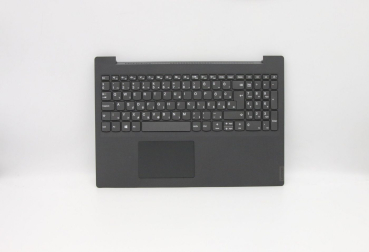 Lenovo 5CB0U42639