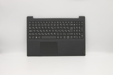 Lenovo 5CB0X57060