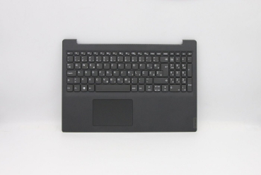 Lenovo 5CB0X57068