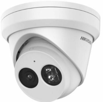 Hikvision Digital Tec DS-2CD2343G2-IU(2.8MM)