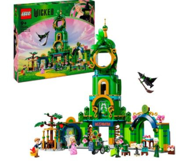 Lego 75684