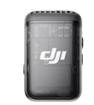 DJI 971395