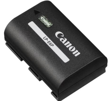 Canon 6537C001