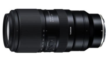 Tamron 06A067Z